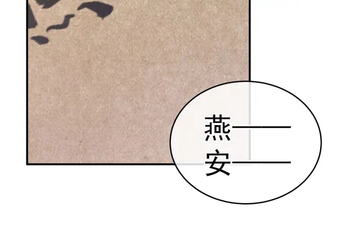 第214话 那里很娇嫩的52