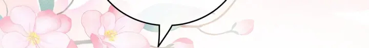 第197话 那里很灵活嘛21