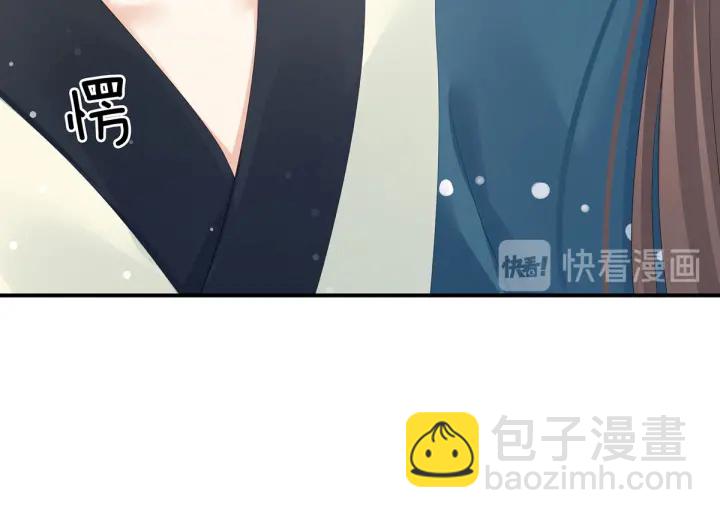 第157话 十全大补汤72