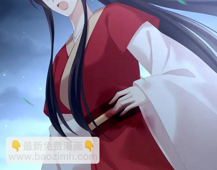 第198话 英雄末路54