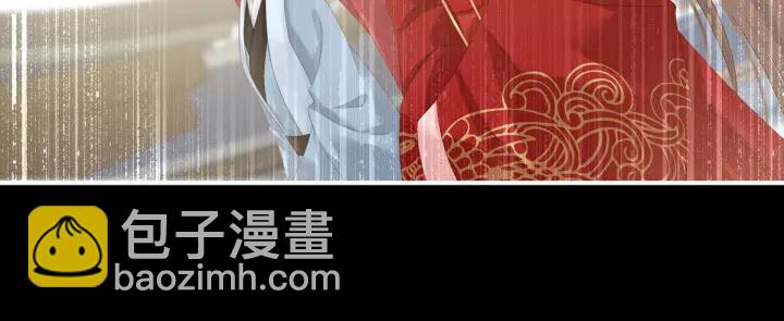 第157话 十全大补汤83