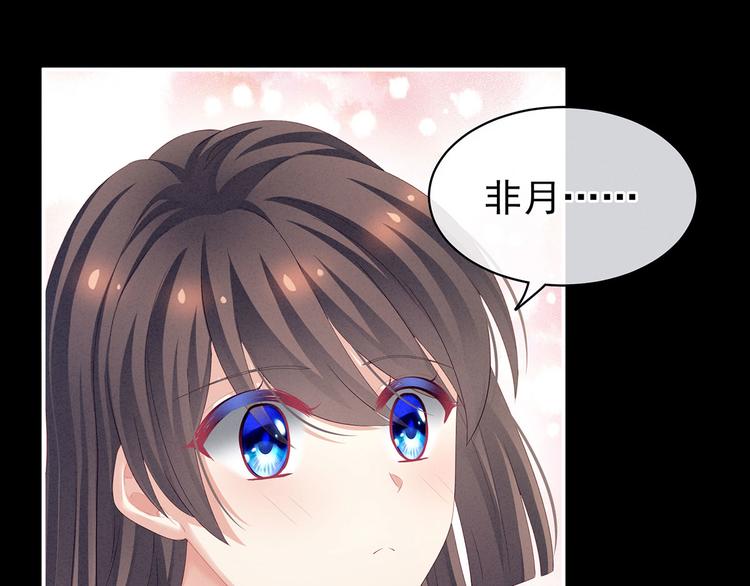 第125话 睡过了70