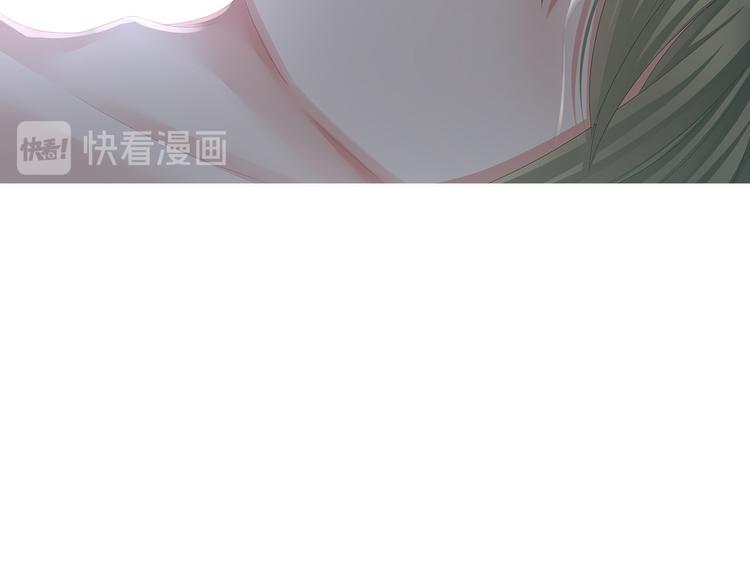 第76话 妻主，要我70