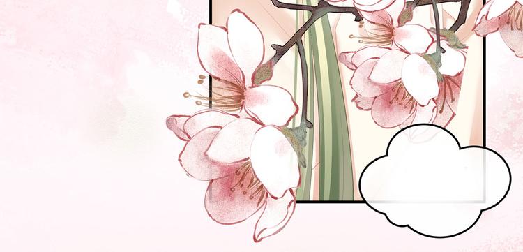 第137话 鸳鸯浴20