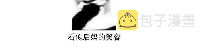 第206话 年轻的身体127