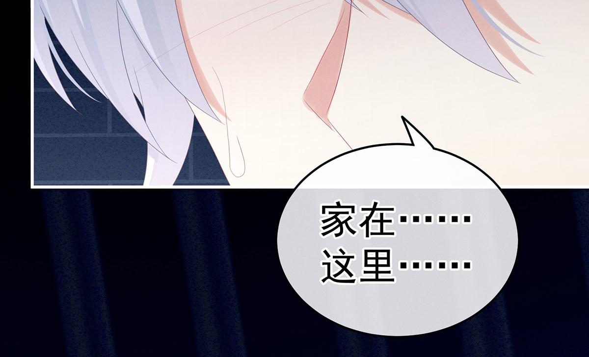 第162话 拷问102