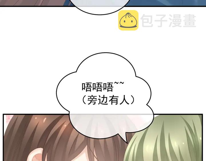 第160话 小白，危！64