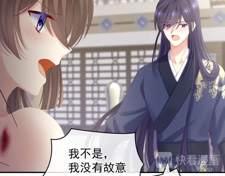 第189话 偷看31