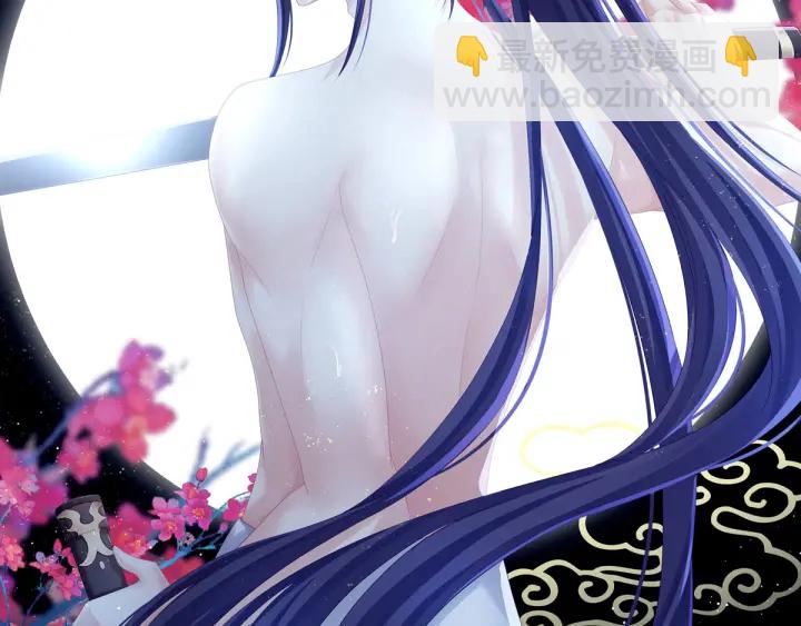 第176话 被我趁虚而入1