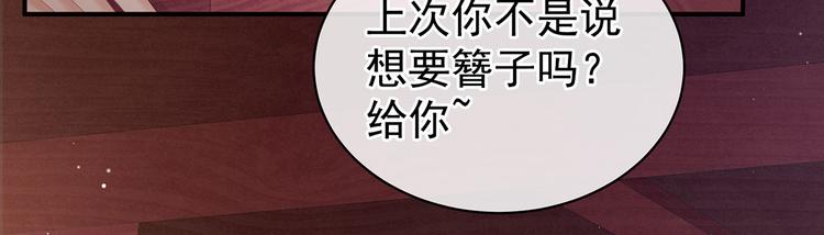 第106话 爆发69