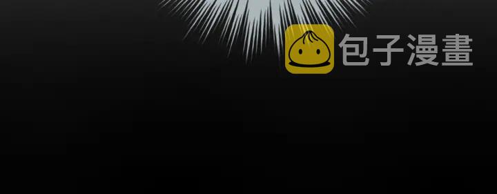 第169话 我敢嫁，你敢娶吗？133