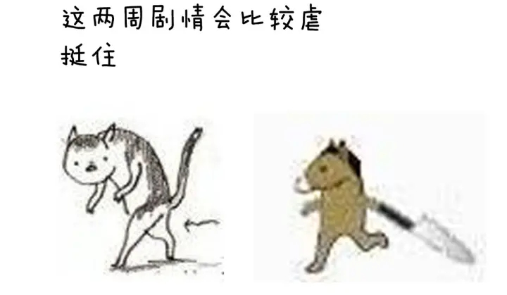 第154话 我舍不得你135