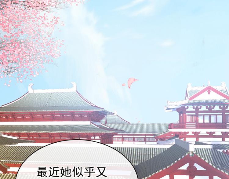 第17话 技术6