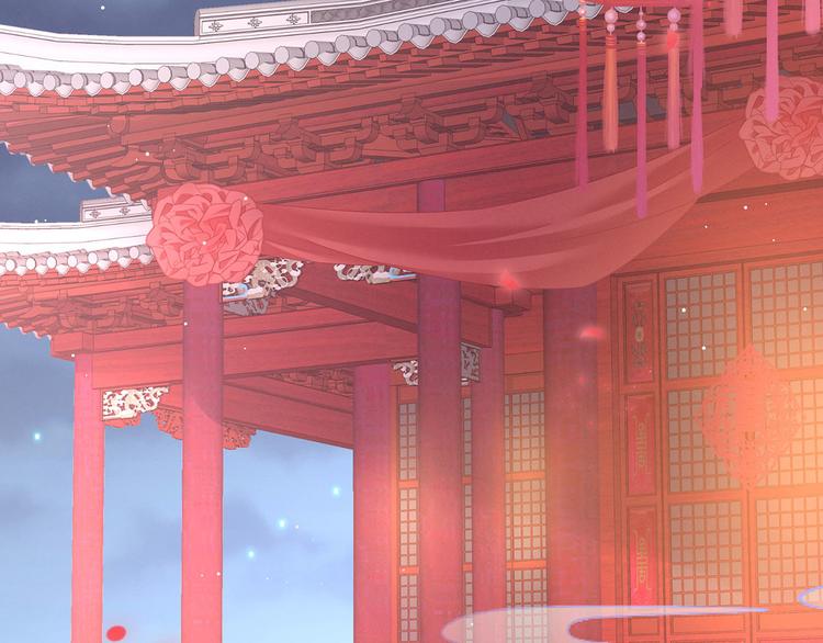 第141话 婚前教育89
