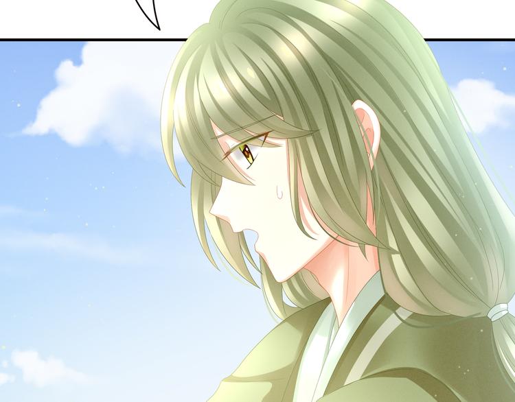 第18话 心肝小宝贝25