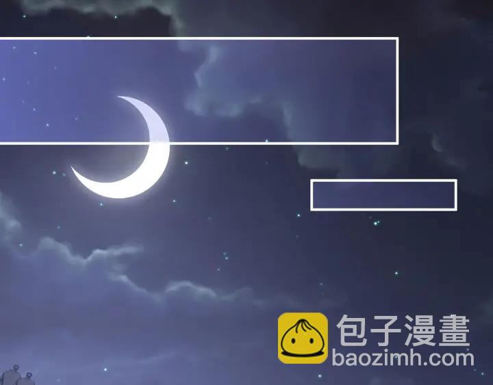 第179话 怎能如此暴露？！106