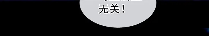 第150话 心疼86