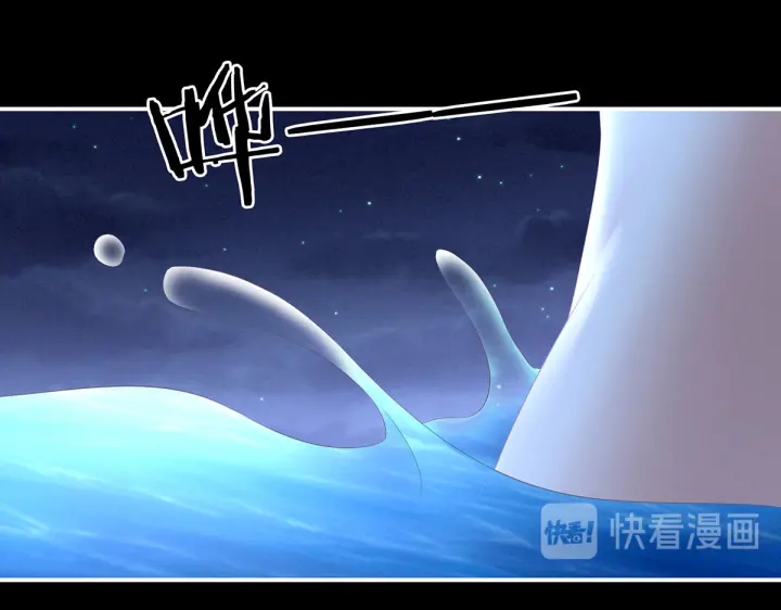 第206话 年轻的身体90
