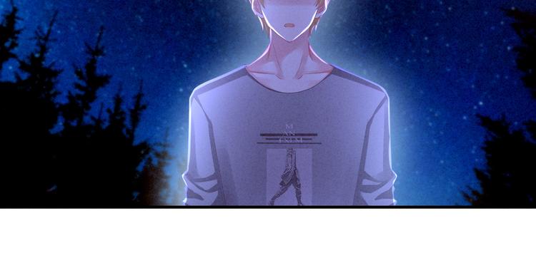 第4话 初夜8