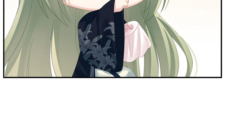 非月番外 做什么？29