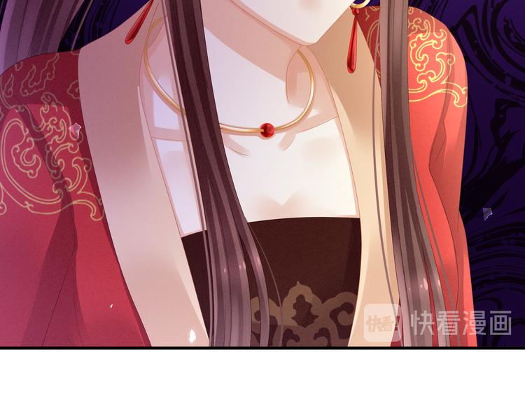 第14话 别动手动脚的36