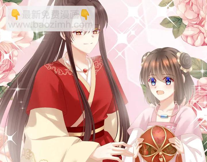 第181话 姐妹离心的真相23