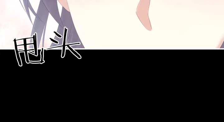 第186话 用我的体温将你66