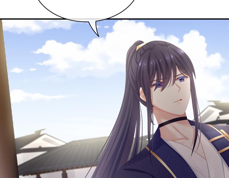 第87话 我要你50