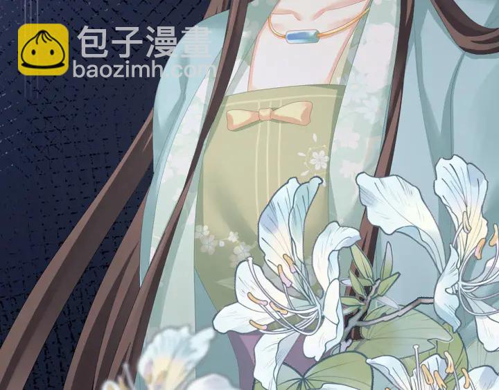 第171话 男人心，海底针131