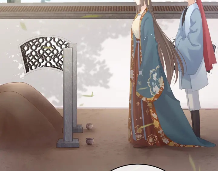 第170话 初吻是奶香味的32