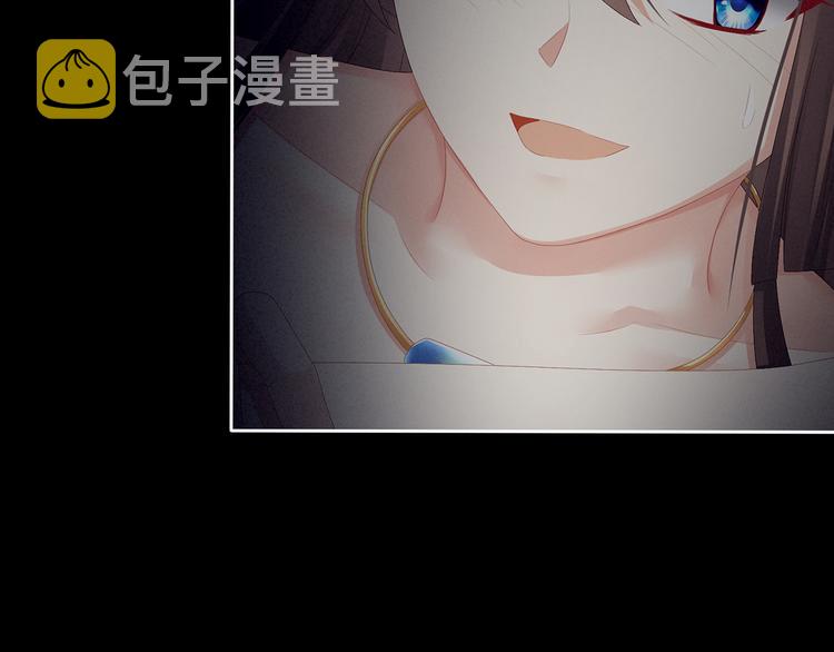 第77话 圆房72