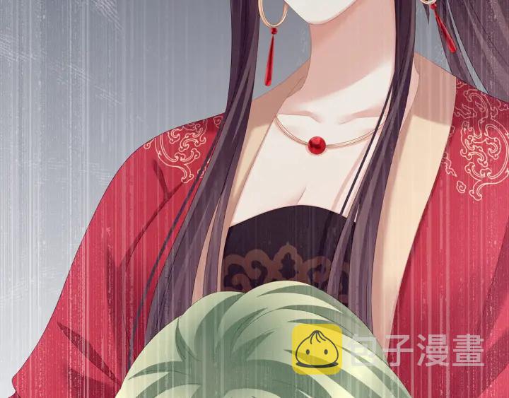 第147话 这辈子只能是她21