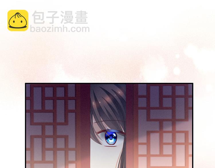 非月番外 做什么？11