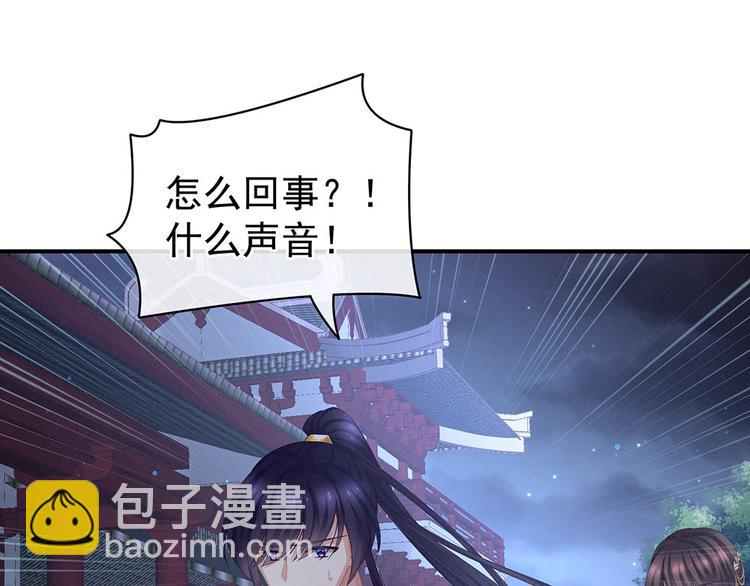 第72话 银57