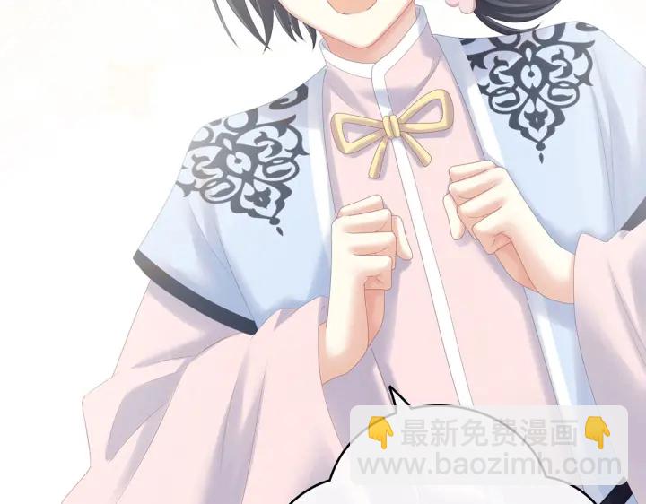 第203话 我嫉妒他108