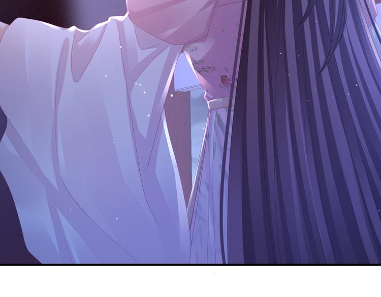 第41话 我要做皇后！41
