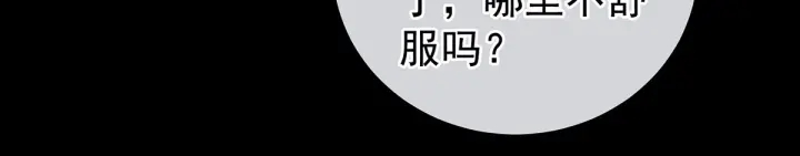第196话 动手吧107