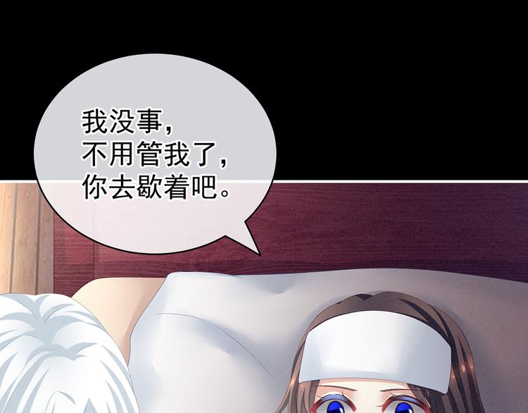 第121话 我一直在，等你35
