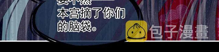 第136话 舔干净63
