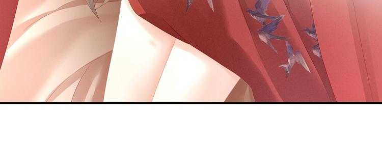 第109话 逃不掉了106
