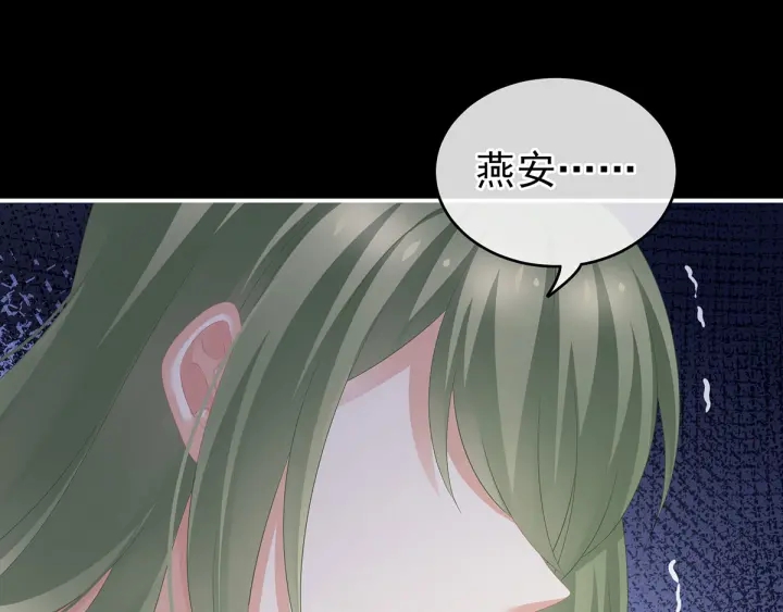 第187话 噩耗104