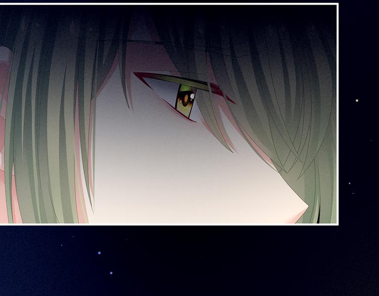 第68话 正室vs白月光81