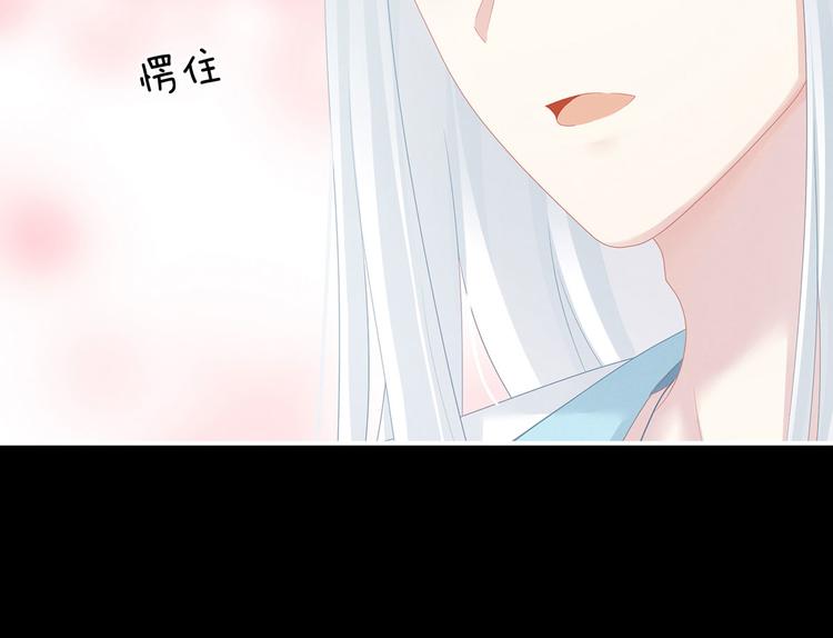 第119话 你竟然这么？！101