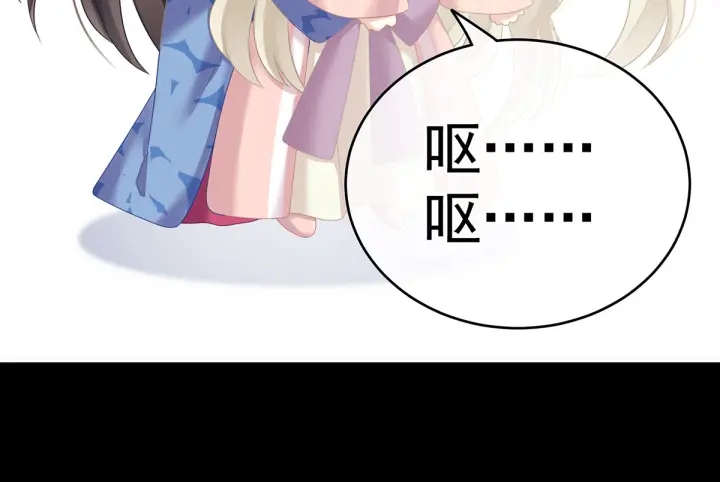 第207话 下药64