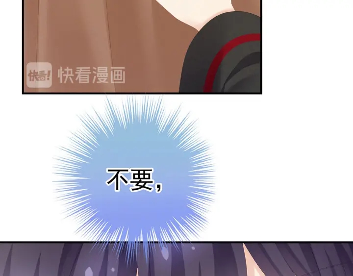 第182话 忍住，不可以85