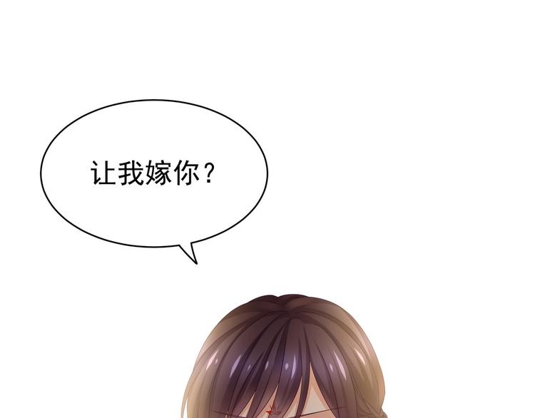 预告24