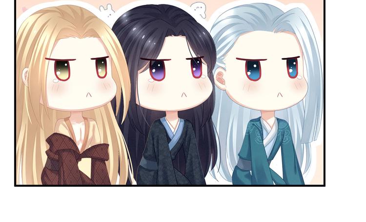 第132话 狐狸精！90