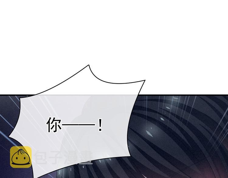 第127话 受刑47