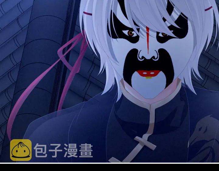 第165话 姐姐们好凶53