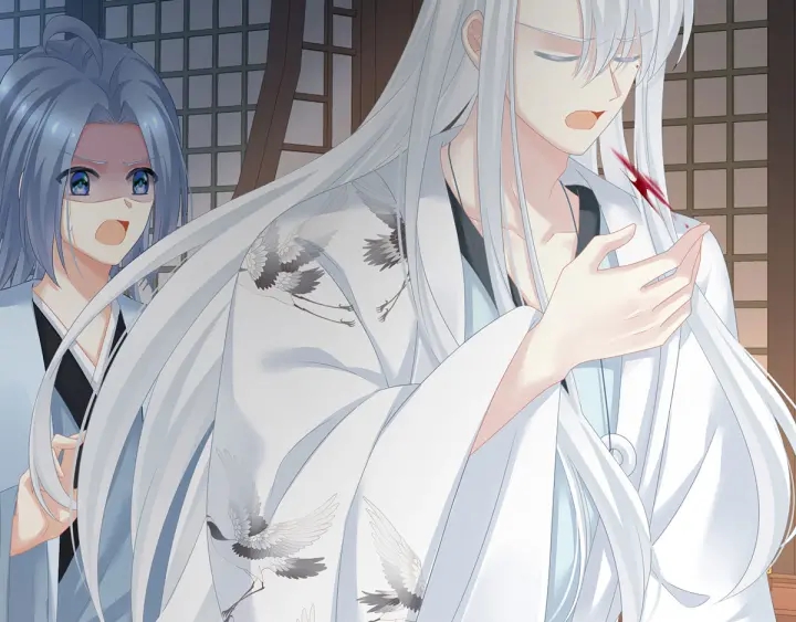第179话 怎能如此暴露？！83
